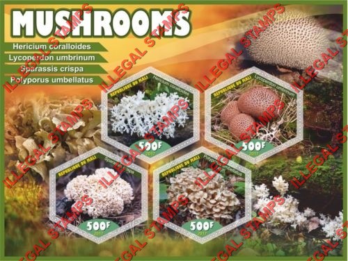 Mali 2017 Mushrooms Illegal Stamp Souvenir Sheet of 4 Mali 2017 Mushrooms Illegal Stamp Souvenir Sheet of 4