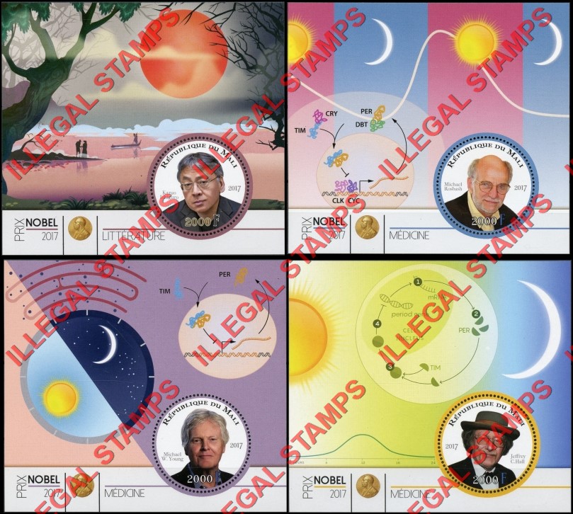 Mali 2017 Nobel Prize Illegal Stamp Souvenir Sheets of 1 (Part 2) Mali 2017 Nobel Prize Illegal Stamp Souvenir Sheets of 1 (Part 2)