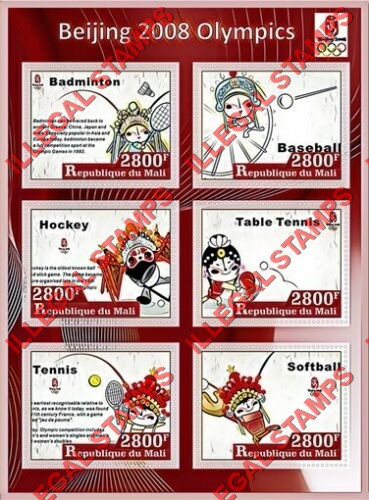 Mali 2017 Olympics in Beijing 2008 Illegal Stamp Souvenir Sheet of 6 Mali 2017 Olympics in Beijing 2008 Illegal Stamp Souvenir Sheet of 6