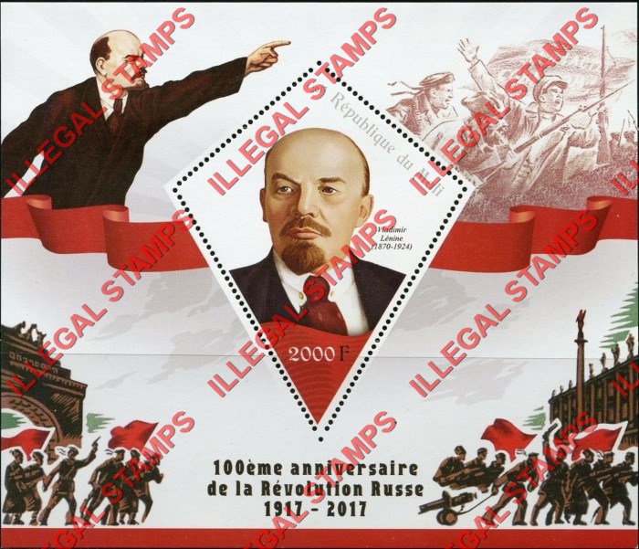 Mali 2017 Russian Revolution Illegal Stamp Souvenir Sheet of 1 Mali 2017 Russian Revolution Illegal Stamp Souvenir Sheet of 1