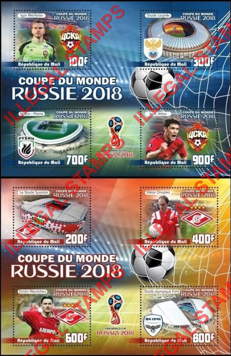 Mali 2017 Soccer Illegal Stamp Souvenir Sheets of 4 with no Date Mali 2017 Soccer Illegal Stamp Souvenir Sheets of 4 with no Date