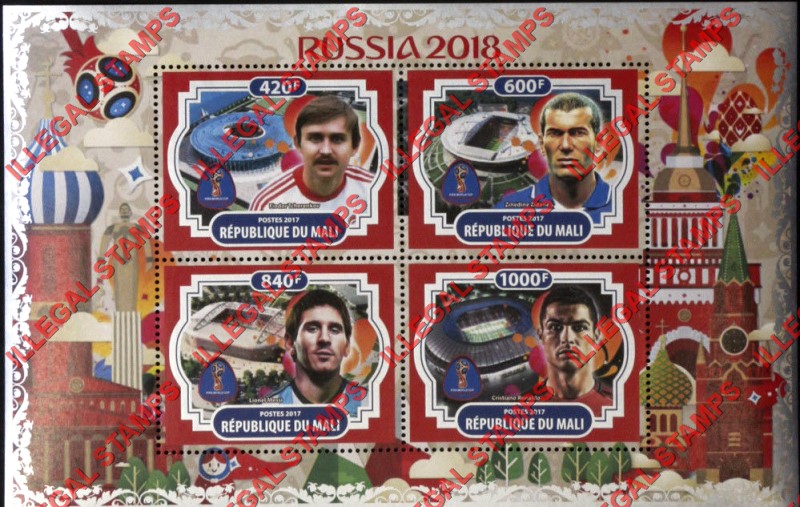 Mali 2017 Soccer Illegal Stamp Souvenir Sheet of 4 Mali 2017 Soccer Illegal Stamp Souvenir Sheet of 4