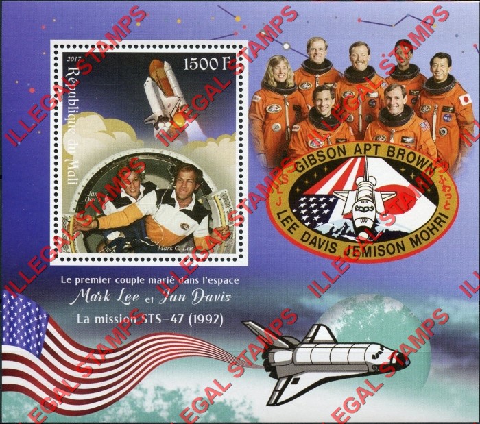Mali 2017 Space First Married Couple Illegal Stamp Souvenir Sheet of 1 Mali 2017 Space First Married Couple Illegal Stamp Souvenir Sheet of 1