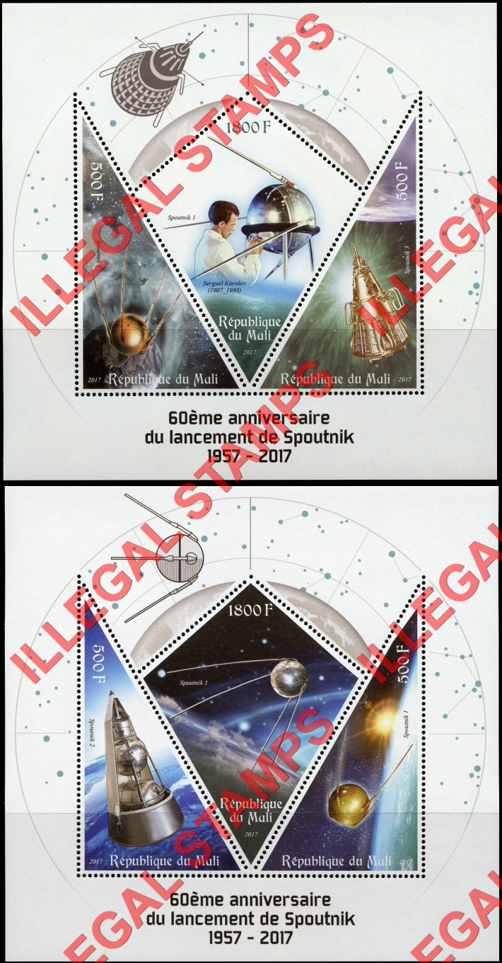Mali 2017 Space Sputnik Illegal Stamp Souvenir Sheets of 3 Mali 2017 Space Sputnik Illegal Stamp Souvenir Sheets of 3