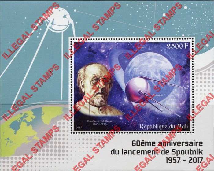 Mali 2017 Space Sputnik Illegal Stamp Souvenir Sheet of 1 Mali 2017 Space Sputnik Illegal Stamp Souvenir Sheet of 1