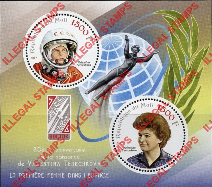 Mali 2017 Space Valentina Terechkova Illegal Stamp Souvenir Sheet of 2 Mali 2017 Space Valentina Terechkova Illegal Stamp Souvenir Sheet of 2