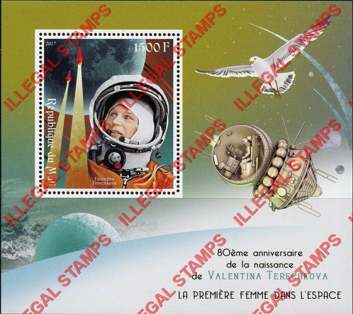 Mali 2017 Space Valentina Terechkova Illegal Stamp Souvenir Sheet of 1 Mali 2017 Space Valentina Terechkova Illegal Stamp Souvenir Sheet of 1
