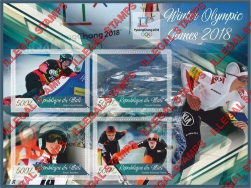 Mali 2017 Winter Olympic Games Illegal Stamp Souvenir Sheet of 4 Mali 2017 Winter Olympic Games Illegal Stamp Souvenir Sheet of 4