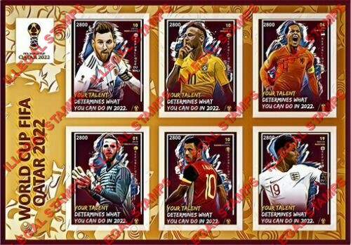 Mali 2017 World Cup Soccer Illegal Stamp Souvenir Sheet of 6 Mali 2017 World Cup Soccer Illegal Stamp Souvenir Sheet of 6