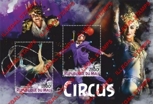 Mali 2018 Circus Illegal Stamp Souvenir Sheet of 2 Mali 2018 Circus Illegal Stamp Souvenir Sheet of 2