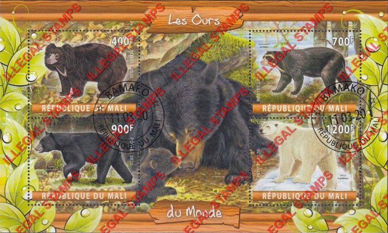 Mali 2020 Bears Illegal Stamp Souvenir Sheet of 4 Mali 2020 Bears Illegal Stamp Souvenir Sheet of 4