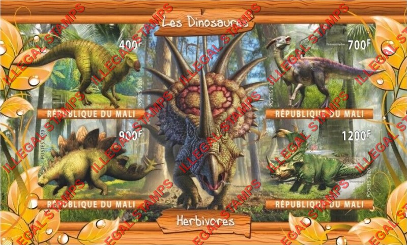 Mali 2020 Dinosaurs Herbivores Illegal Stamp Souvenir Sheet of 4 Mali 2020 Dinosaurs Herbivores Illegal Stamp Souvenir Sheet of 4