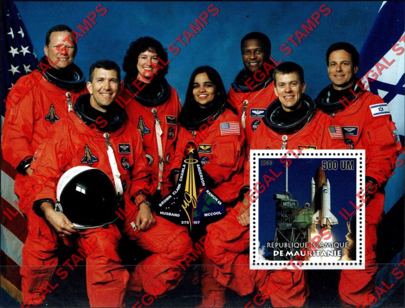 MAURITANIA 2003 Columbia Space Shuttle Disaster Counterfeit Illegal Stamp Souvenir Sheet of 1 (Sheet 1) MAURITANIA 2003 Columbia Space Shuttle Disaster Counterfeit Illegal Stamp Souvenir Sheet of 1 (Sheet 1)