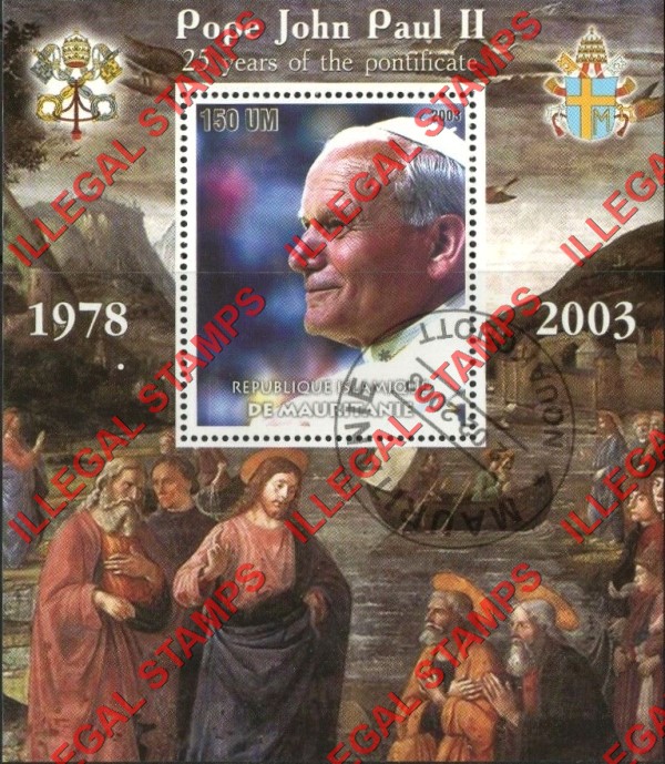 MAURITANIA 2003 Pope John Paul II Counterfeit Illegal Stamp Souvenir Sheet of 1 (Sheet 1) MAURITANIA 2003 Pope John Paul II Counterfeit Illegal Stamp Souvenir Sheet of 1 (Sheet 1)