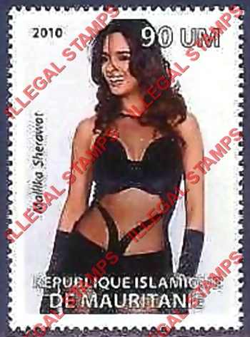 MAURITANIA 2010 Mallika Sherawat Counterfeit Illegal Stamp (Stamp 1) MAURITANIA 2010 Mallika Sherawat Counterfeit Illegal Stamp (Stamp 1)
