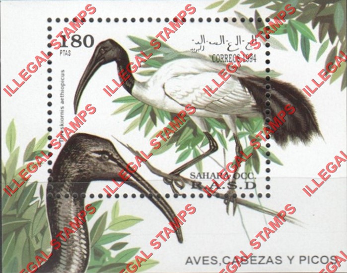 Sahara Occ. RASD 1994 Birds Counterfeit Illegal Stamp Souvenir Sheet of 1 Sahara Occ. RASD 1994 Birds Counterfeit Illegal Stamp Souvenir Sheet of 1