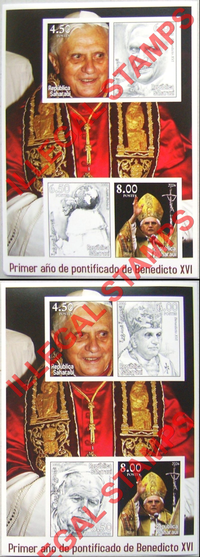 Republica Saharaui 2006 Pope Benedict XVI Counterfeit Illegal Stamp Souvenir Sheets of 4 Republica Saharaui 2006 Pope Benedict XVI Counterfeit Illegal Stamp Souvenir Sheets of 4