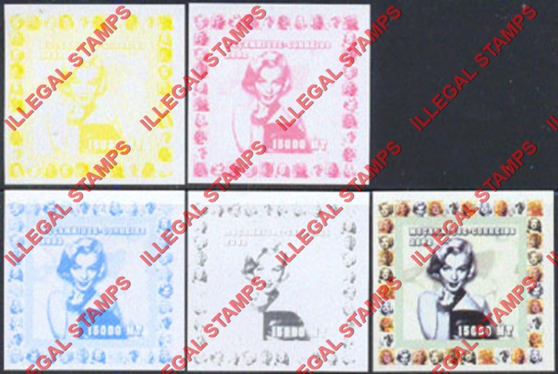 Mozambique 2002 Marilyn Monroe Counterfeit Illegal Stamp Deluxe Souvenir Sheet of 1 Color Proof set Mozambique 2002 Marilyn Monroe Counterfeit Illegal Stamp Deluxe Souvenir Sheet of 1 Color Proof set