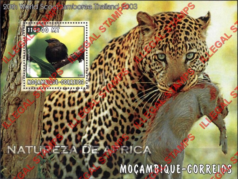 Mozambique 2002 Nature of Africa Bird Jaguar Counterfeit Illegal Stamp Souvenir Sheet of 1 Mozambique 2002 Nature of Africa Bird Jaguar Counterfeit Illegal Stamp Souvenir Sheet of 1