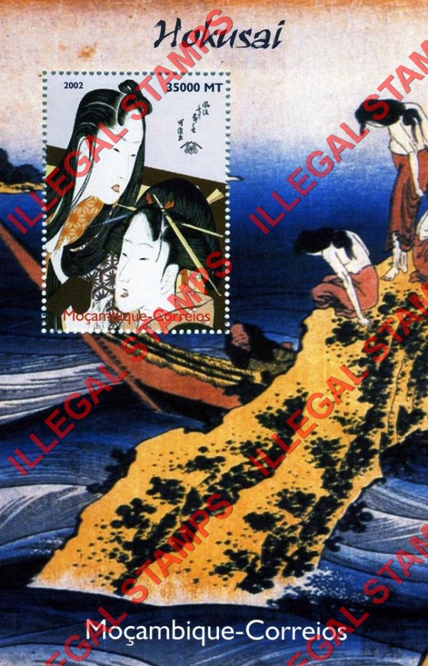 Mozambique 2002 Nude Paintings by Hokusai Counterfeit Illegal Stamp Souvenir Sheet of 1 Mozambique 2002 Nude Paintings by Hokusai Counterfeit Illegal Stamp Souvenir Sheet of 1
