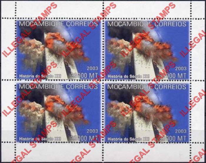 Mozambique 2003 History of the 21st Century Terrorist Attack on Twin Towers 9/11 Counterfeit Illegal Stamp Block of 4 Mozambique 2003 History of the 21st Century Terrorist Attack on Twin Towers 9/11 Counterfeit Illegal Stamp Block of 4