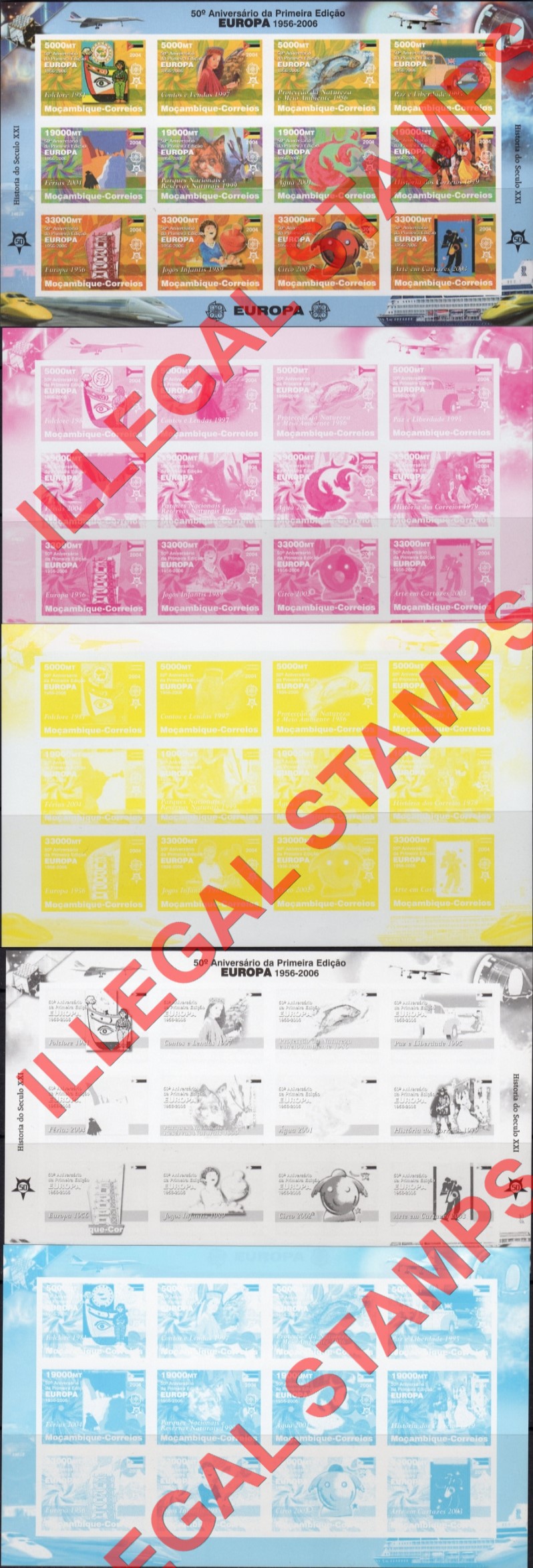 Mozambique 2004 50th Anniversary of EUROPA Counterfeit Illegal Stamp Souvenir Sheet of 12 Color Proof Set Mozambique 2004 50th Anniversary of EUROPA Counterfeit Illegal Stamp Souvenir Sheet of 12 Color Proof Set