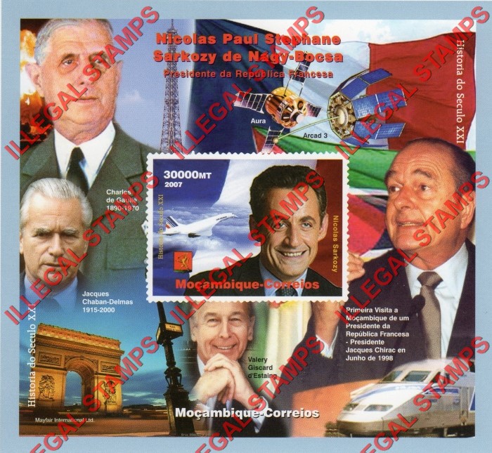 Mozambique 2007 Nicolas Sarkozy Counterfeit Illegal Stamp Souvenir Sheet of 1 Mozambique 2007 Nicolas Sarkozy Counterfeit Illegal Stamp Souvenir Sheet of 1