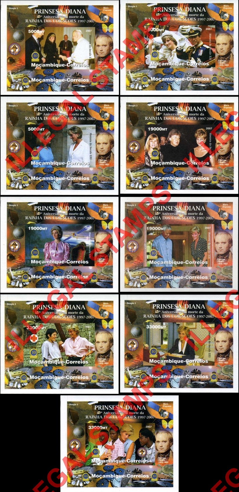 Mozambique 2007 Princess Diana Counterfeit Illegal Stamp Souvenir Sheets of 1 Mozambique 2007 Princess Diana Counterfeit Illegal Stamp Souvenir Sheets of 1