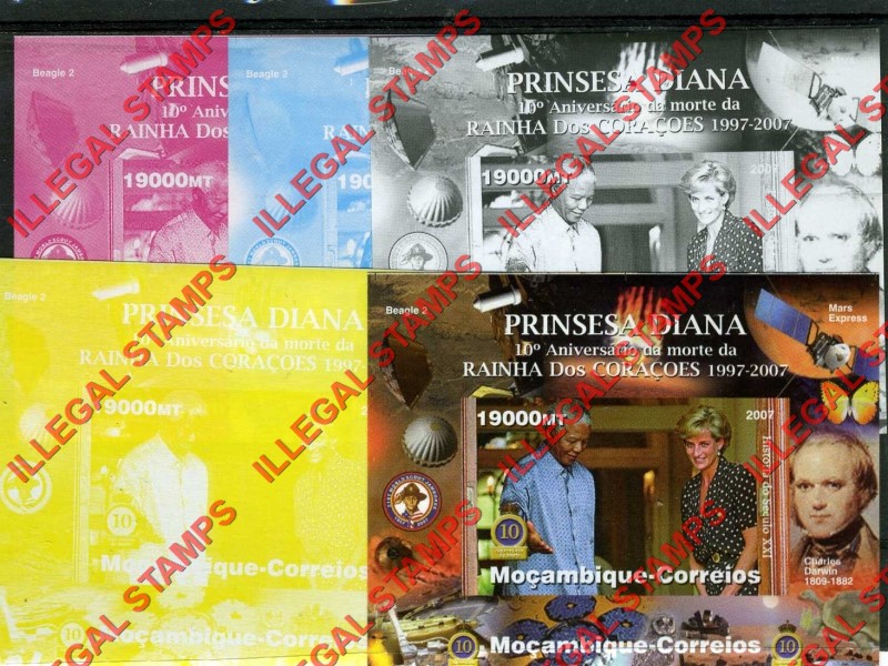 Mozambique 2007 Princess Diana Counterfeit Illegal Stamp Souvenir Sheet of 1 Color Proof Set Mozambique 2007 Princess Diana Counterfeit Illegal Stamp Souvenir Sheet of 1 Color Proof Set