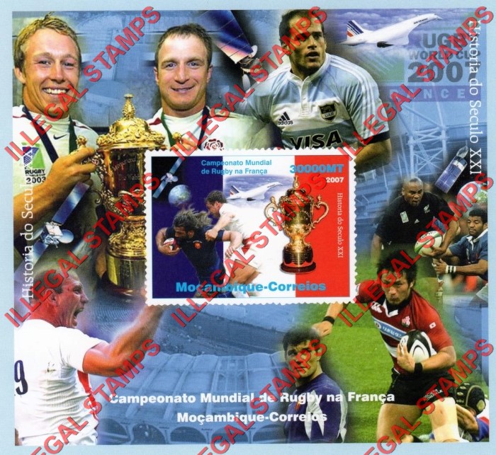 Mozambique 2007 Rugby World Cup France Counterfeit Illegal Stamp Souvenir Sheet of 1 Mozambique 2007 Rugby World Cup France Counterfeit Illegal Stamp Souvenir Sheet of 1