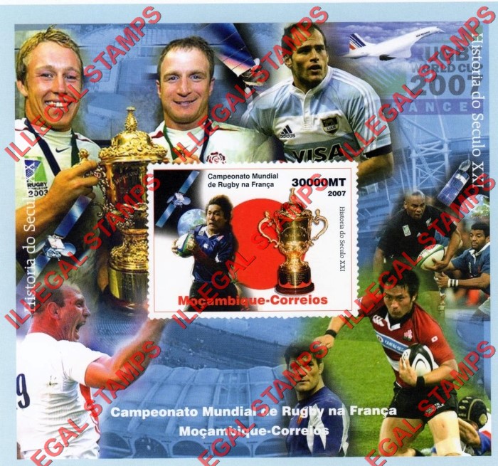 Mozambique 2007 Rugby World Cup Japan Counterfeit Illegal Stamp Souvenir Sheet of 1 Mozambique 2007 Rugby World Cup Japan Counterfeit Illegal Stamp Souvenir Sheet of 1