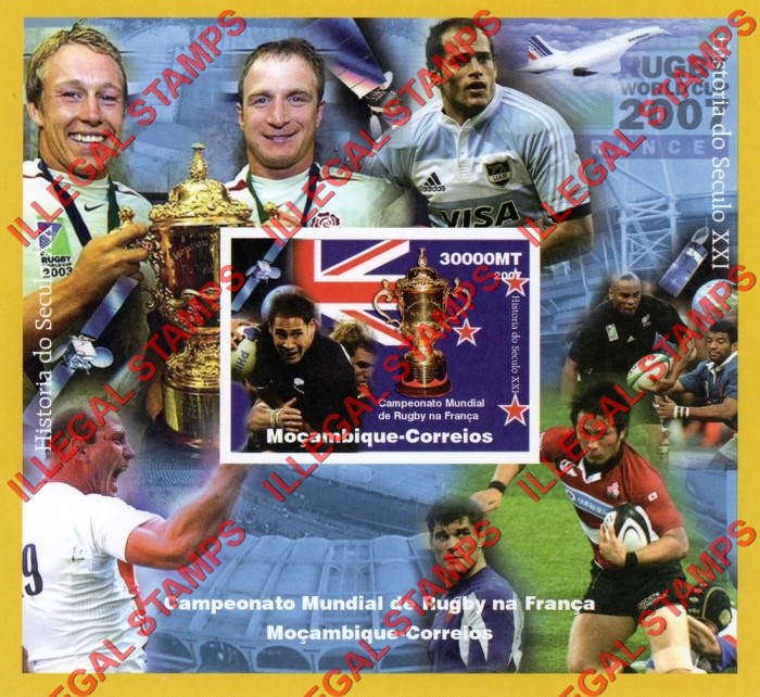 Mozambique 2007 Rugby World Cup New Zealand Counterfeit Illegal Stamp Souvenir Sheet of 1 Mozambique 2007 Rugby World Cup New Zealand Counterfeit Illegal Stamp Souvenir Sheet of 1