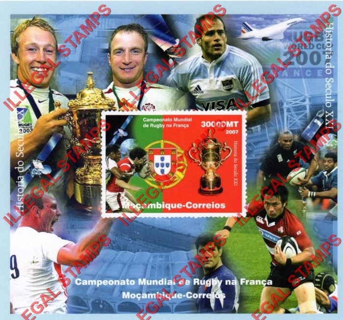 Mozambique 2007 Rugby World Cup Portugal Counterfeit Illegal Stamp Souvenir Sheet of 1 Mozambique 2007 Rugby World Cup Portugal Counterfeit Illegal Stamp Souvenir Sheet of 1