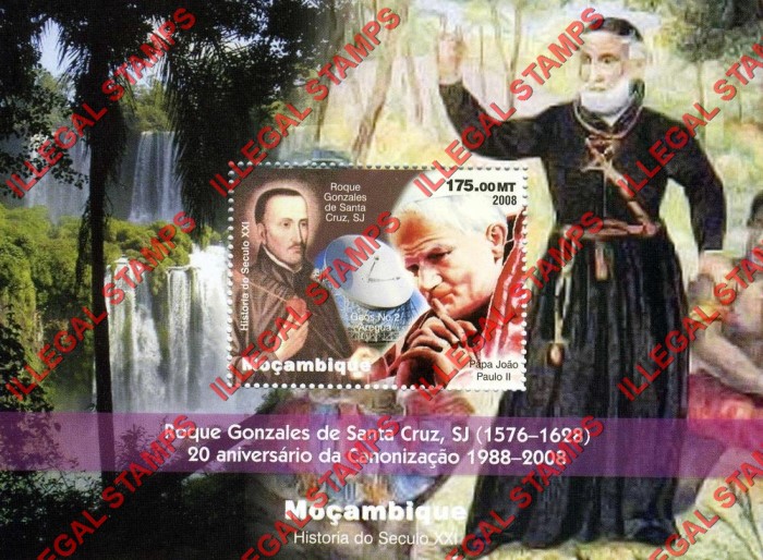 Mozambique 2008 Pope John Paul II and Roque Gonzales de Santa Cruz Counterfeit Illegal Stamp Souvenir Sheet of 1 Mozambique 2008 Pope John Paul II and Roque Gonzales de Santa Cruz Counterfeit Illegal Stamp Souvenir Sheet of 1