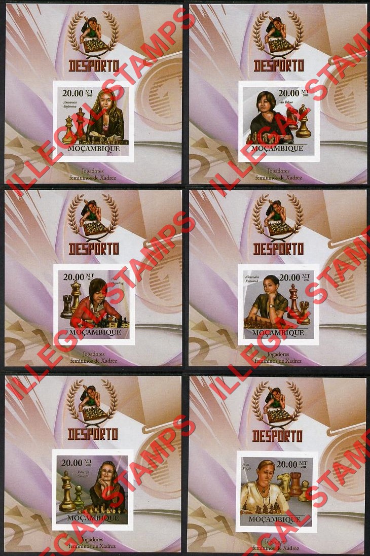 Mozambique 2010 Chess Female Players Counterfeit Illegal Stamp Deluxe Souvenir Sheets of 1 Mozambique 2010 Chess Female Players Counterfeit Illegal Stamp Deluxe Souvenir Sheets of 1