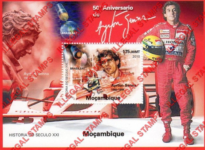 Mozambique 2010 Formula I Ayrton Senna Counterfeit Illegal Stamp Souvenir Sheet of 1 Mozambique 2010 Formula I Ayrton Senna Counterfeit Illegal Stamp Souvenir Sheet of 1