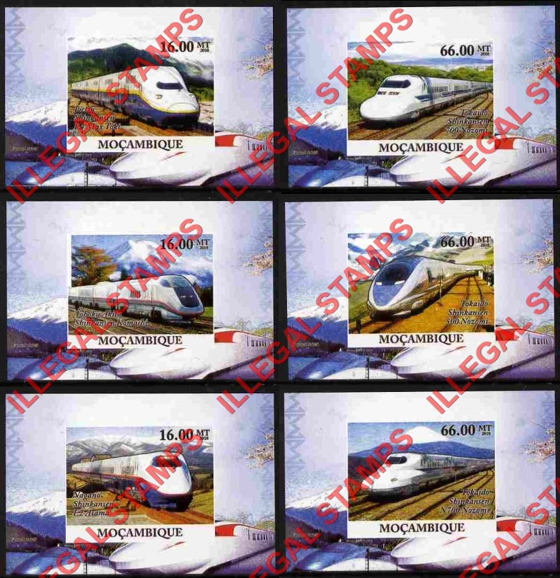 Mozambique 2010 Japanese High Speed Trains Counterfeit Illegal Stamp Deluxe Souvenir Sheets of 1 Mozambique 2010 Japanese High Speed Trains Counterfeit Illegal Stamp Deluxe Souvenir Sheets of 1