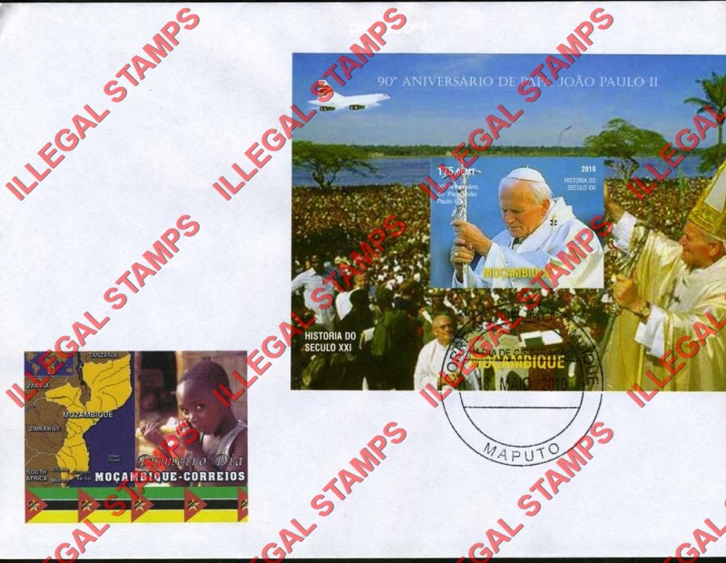 Mozambique 2010 Pope John Paul II Counterfeit Illegal Stamp Souvenir Sheet of 1 (Sheet 2) on Fake First Day Cover Mozambique 2010 Pope John Paul II Counterfeit Illegal Stamp Souvenir Sheet of 1 (Sheet 2) on Fake First Day Cover