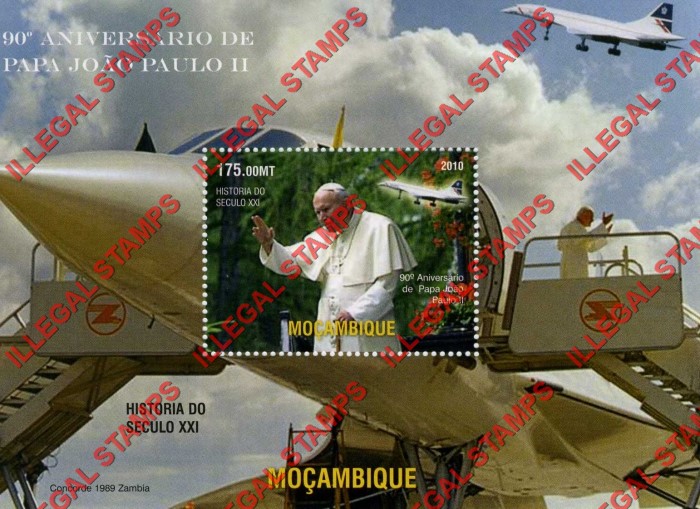 Mozambique 2010 Pope John Paul II Counterfeit Illegal Stamp Souvenir Sheet of 1 (Sheet 1) Mozambique 2010 Pope John Paul II Counterfeit Illegal Stamp Souvenir Sheet of 1 (Sheet 1)