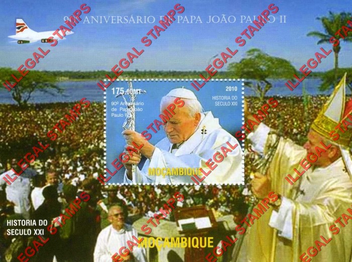 Mozambique 2010 Pope John Paul II Counterfeit Illegal Stamp Souvenir Sheet of 1 (Sheet 2) Mozambique 2010 Pope John Paul II Counterfeit Illegal Stamp Souvenir Sheet of 1 (Sheet 2)