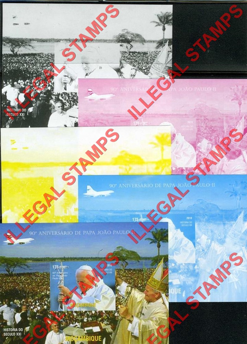 Mozambique 2010 Pope John Paul II Counterfeit Illegal Stamp Souvenir Sheet of 1 (Sheet 2) Color Proof Set Mozambique 2010 Pope John Paul II Counterfeit Illegal Stamp Souvenir Sheet of 1 (Sheet 2) Color Proof Set