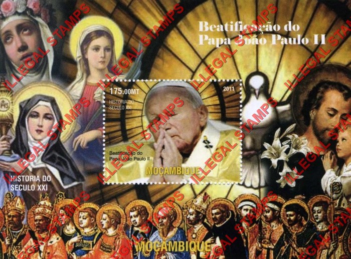 Mozambique 2011 Pope John Paul II Beautification Counterfeit Illegal Stamp Souvenir Sheet of 1 Mozambique 2011 Pope John Paul II Beautification Counterfeit Illegal Stamp Souvenir Sheet of 1