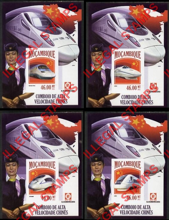 Mozambique 2013 Chinese High Speed Trains Counterfeit Illegal Stamp Souvenir Sheets of 1 Mozambique 2013 Chinese High Speed Trains Counterfeit Illegal Stamp Souvenir Sheets of 1
