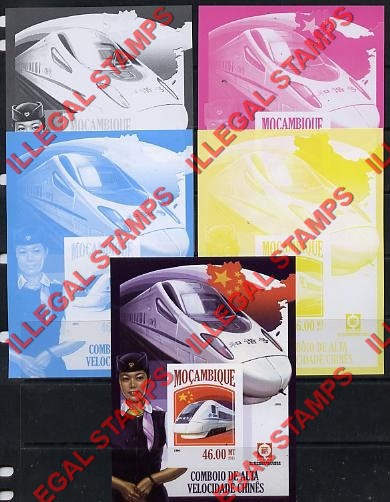 Mozambique 2013 Chinese High Speed Trains Counterfeit Illegal Stamp Souvenir Sheet of 1 Color Proof Set Mozambique 2013 Chinese High Speed Trains Counterfeit Illegal Stamp Souvenir Sheet of 1 Color Proof Set