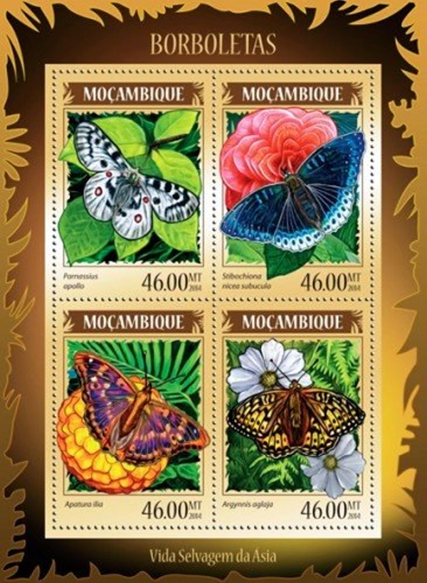 Mozambique 2014 Butterflies Asia Authorized Stamp Souvenir Sheet of 4 Mozambique 2014 Butterflies Asia Authorized Stamp Souvenir Sheet of 4