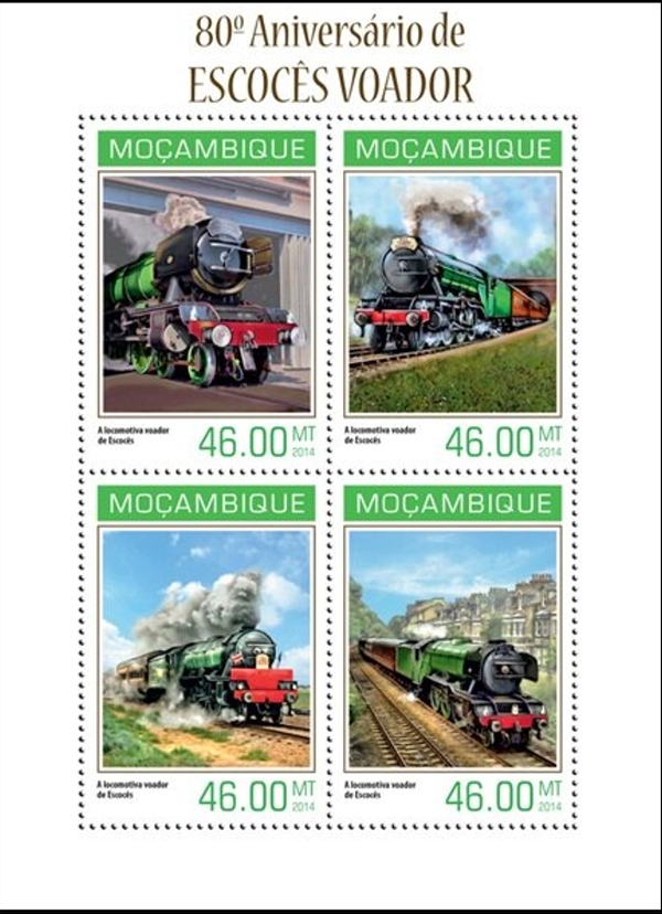 Mozambique 2014 Trains Flying Scotsman 80th Anniversary Authorized Stamp Souvenir Sheet of 4 Mozambique 2014 Trains Flying Scotsman 80th Anniversary Authorized Stamp Souvenir Sheet of 4
