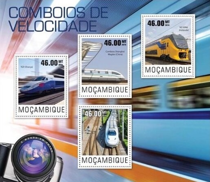 Mozambique 2014 Trains High Speed Trains Authorized Stamp Souvenir Sheet of 4 Mozambique 2014 Trains High Speed Trains Authorized Stamp Souvenir Sheet of 4