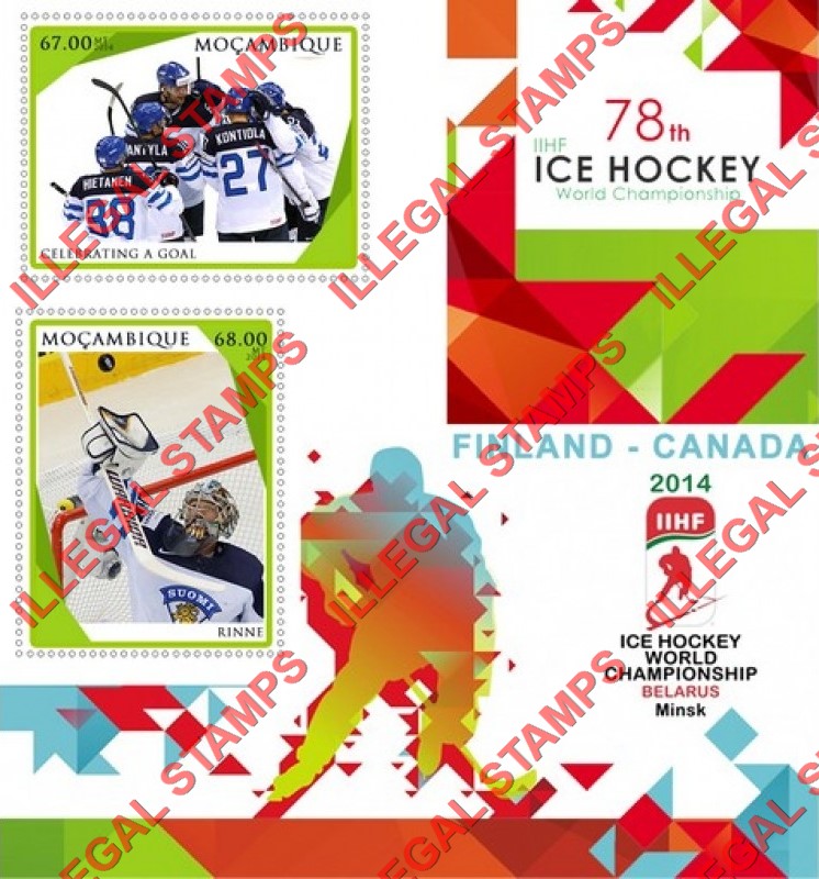 Mozambique 2014 Ice Hockey World Championship Counterfeit Illegal Stamp Souvenir Sheet of 2 Mozambique 2014 Ice Hockey World Championship Counterfeit Illegal Stamp Souvenir Sheet of 2