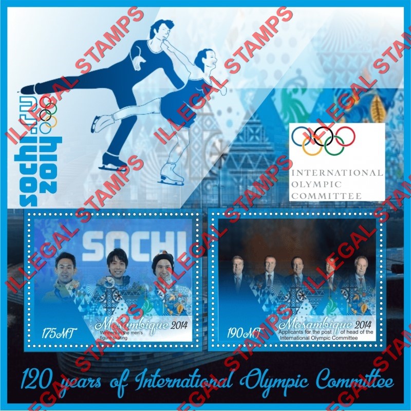 Mozambique 2014 Olympic Games in Sochi Olympic Committee Counterfeit Illegal Stamp Souvenir Sheet of 2 Mozambique 2014 Olympic Games in Sochi Olympic Committee Counterfeit Illegal Stamp Souvenir Sheet of 2