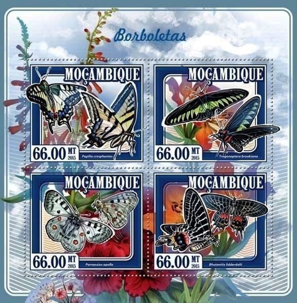 Mozambique 2015 Butterflies Authorized Stamp Souvenir Sheet of 4 Mozambique 2015 Butterflies Authorized Stamp Souvenir Sheet of 4